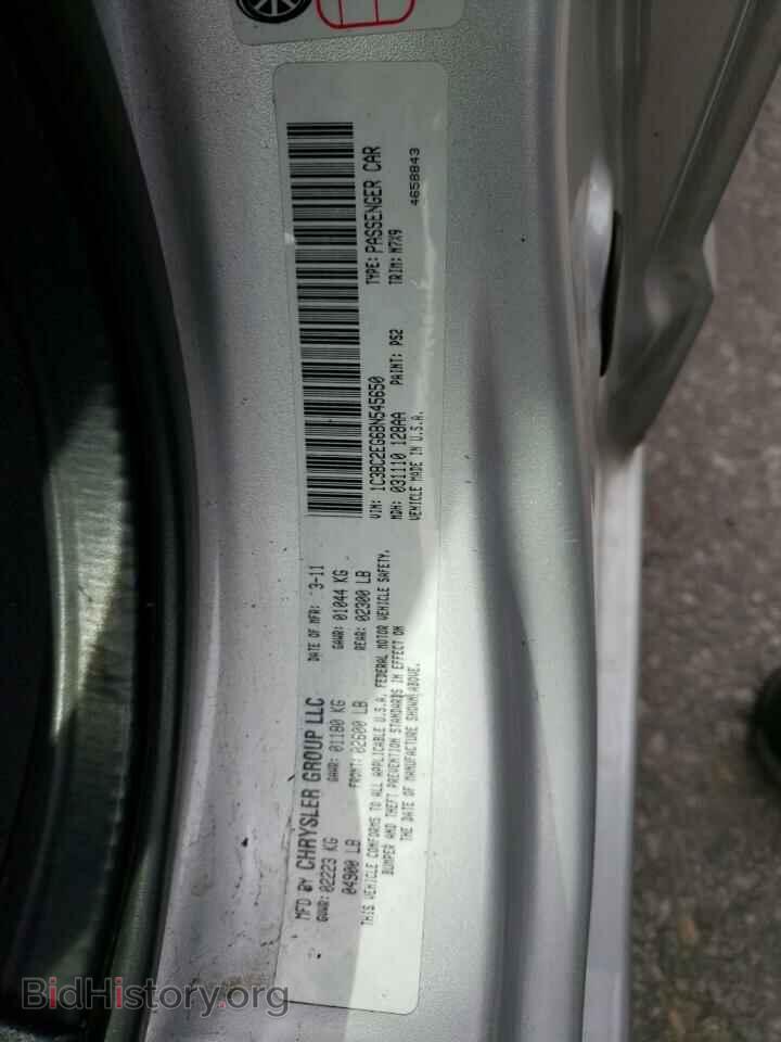 2011 CHRYSLER 200 - VIN: 1C3BC2EG6BN545650 - Фото 12
