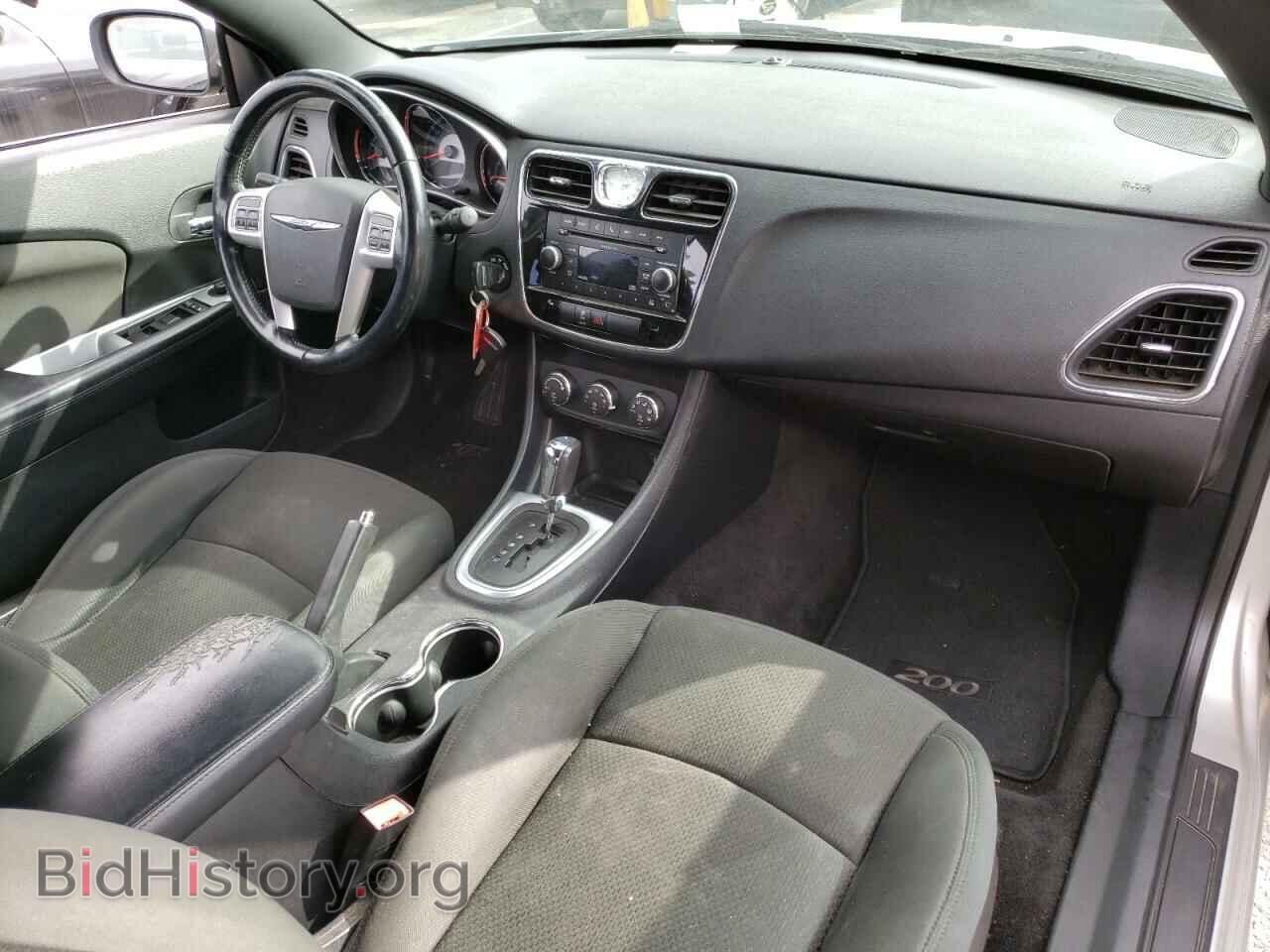 2011 CHRYSLER 200 - VIN: 1C3BC2EG6BN545650 - Фото 8