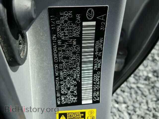 2012 LEXUS CT 200 - VIN: JTHKD5BH4C2071061 - Photo 10