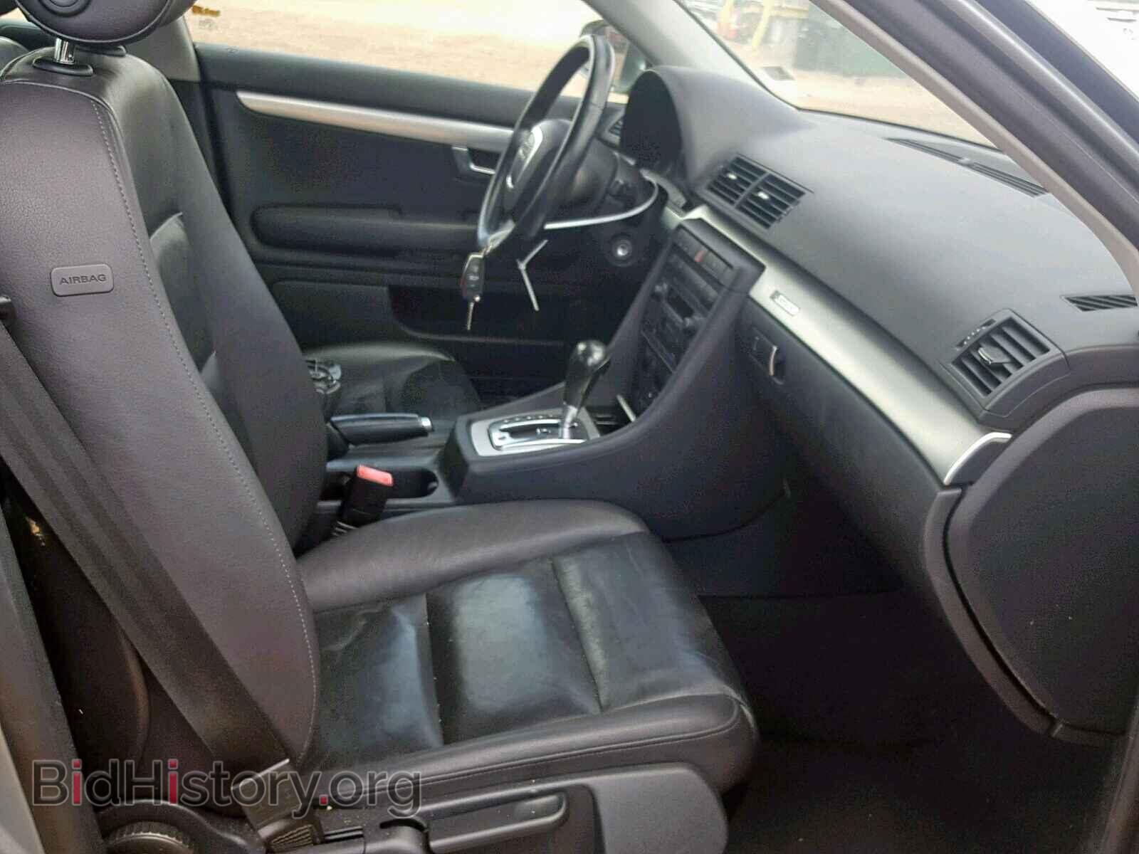 2006 AUDI A4 - VIN: WAUDF78E26A128295 - Фото 5