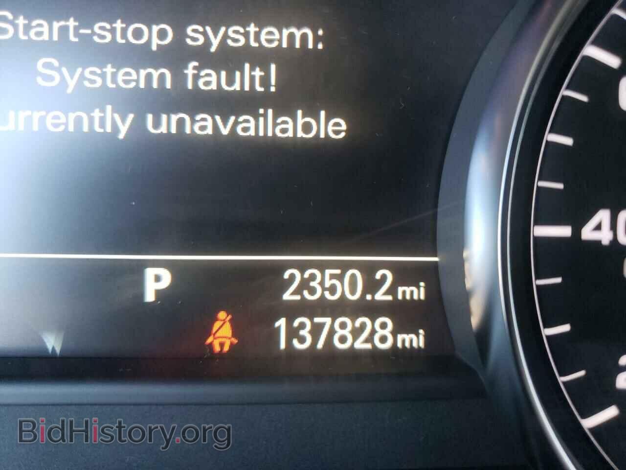 2013 AUDI A8 - VIN: WAURGAFD3DN001376 - Фото 8