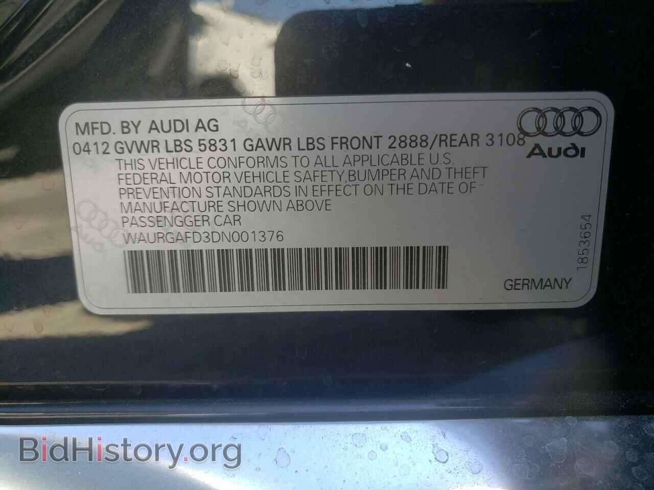 2013 AUDI A8 - VIN: WAURGAFD3DN001376 - Фото 10