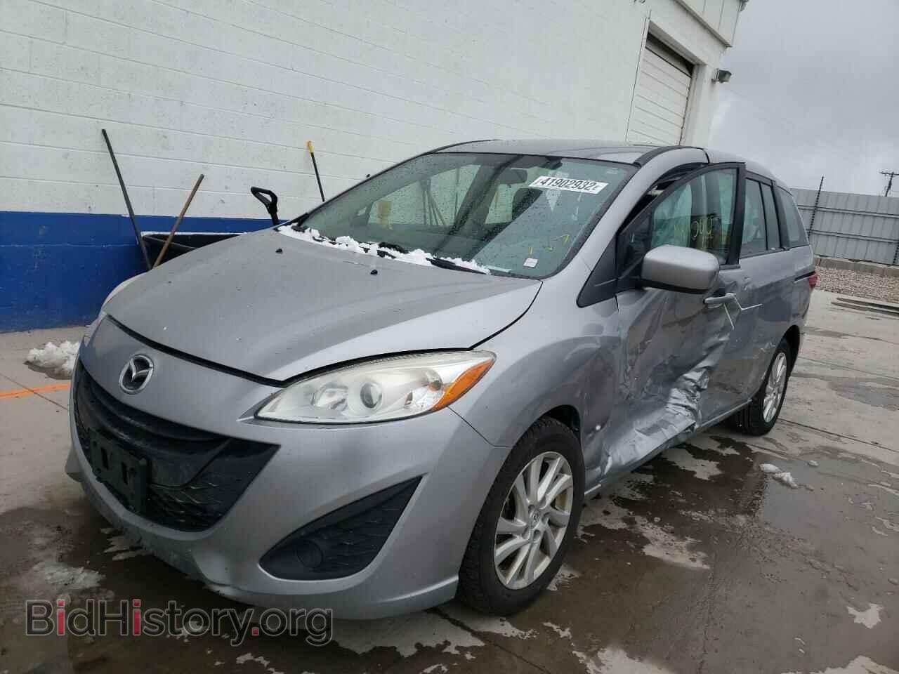 2012 MAZDA 5 - VIN: JM1CW2BL5C0109265 - Photo 2