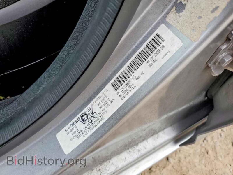 2013 Chrysler 200 (VIN 1C3CCBBB9DN580215) — фото 12 из 12