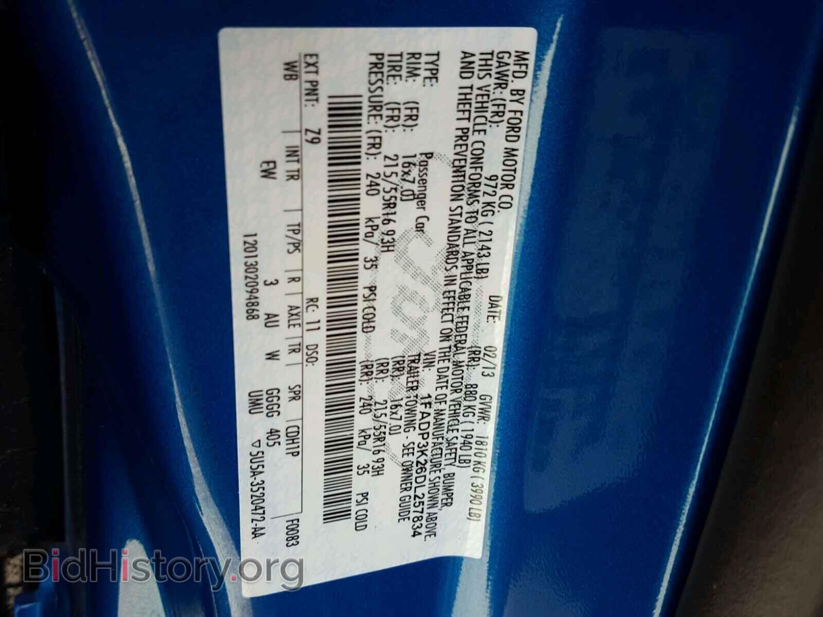 2013 FORD FOCUS - VIN: 1FADP3K26DL257834 - Photo 10