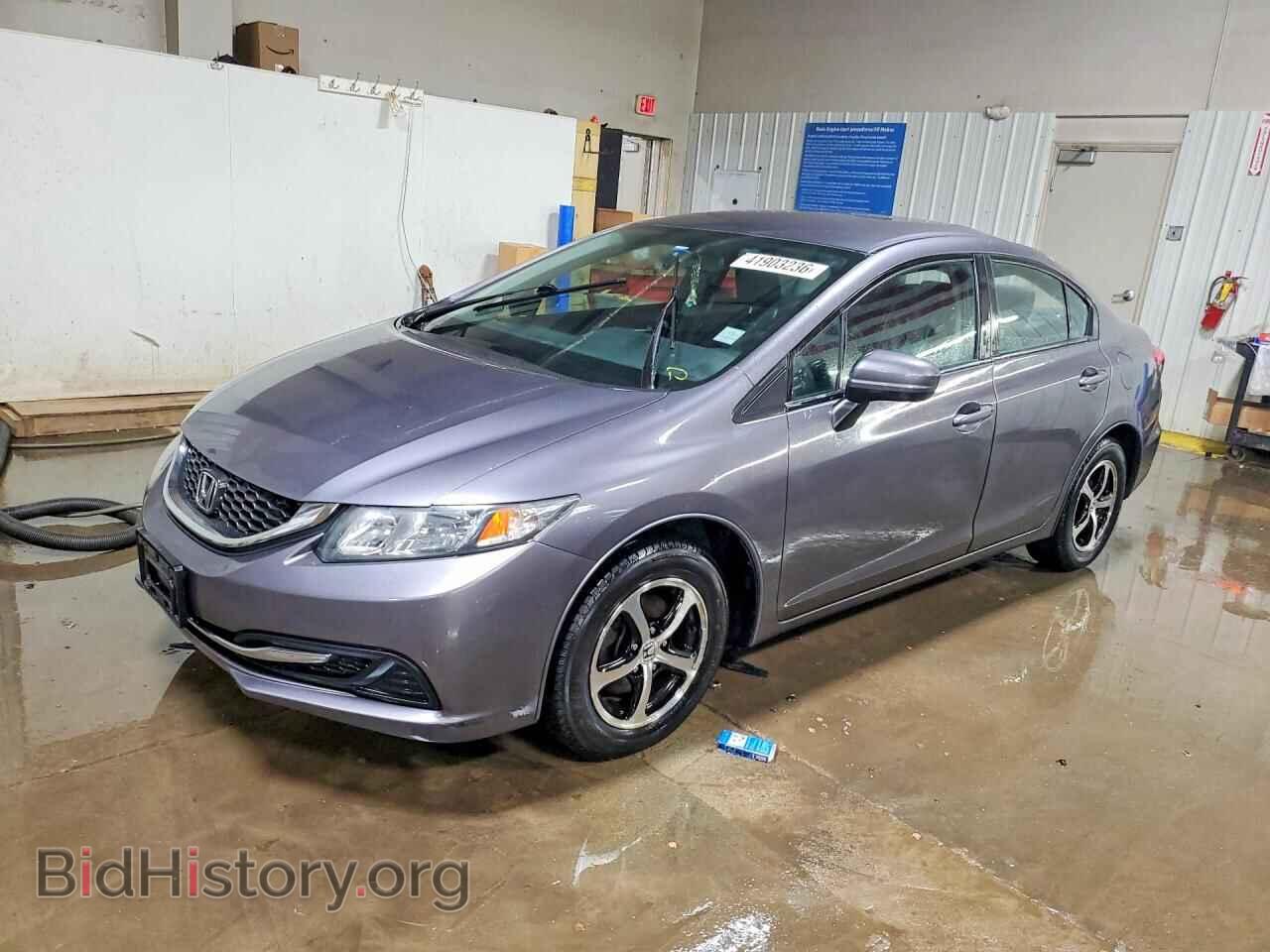 Photo 19XFB2F73FE119651 - HONDA CIVIC 2015