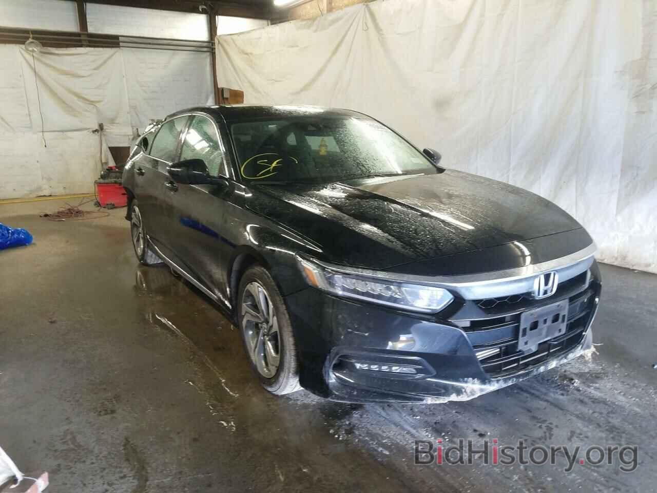 Photo 1HGCV1F47LA037352 - HONDA ACCORD 2020