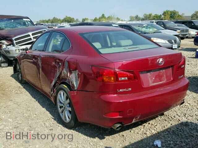 2006 LEXUS IS - VIN: JTHBK262262011620 - Фото 3