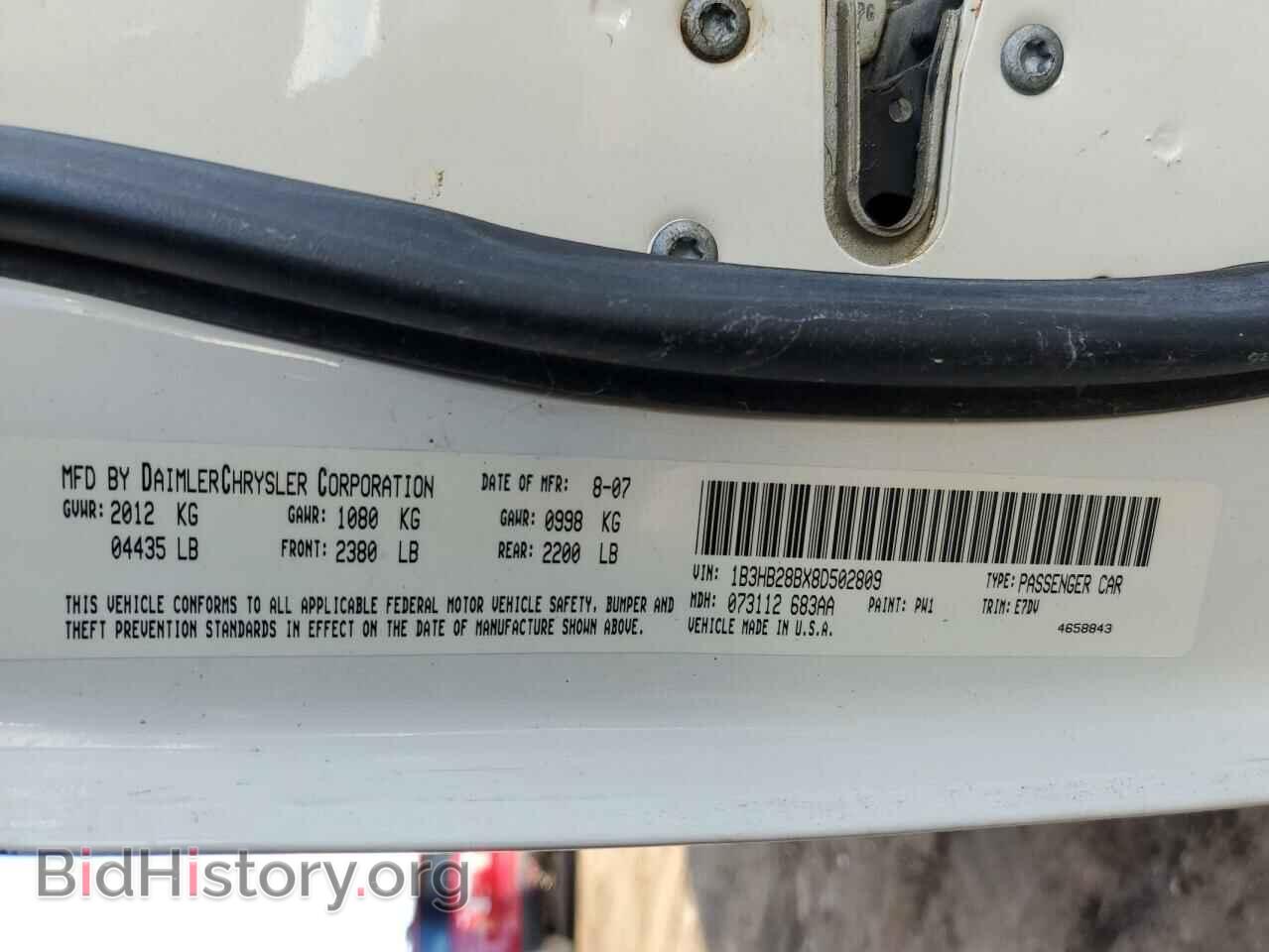 2008 DODGE CALIBER - VIN: 1B3HB28BX8D502809 - Фото 12