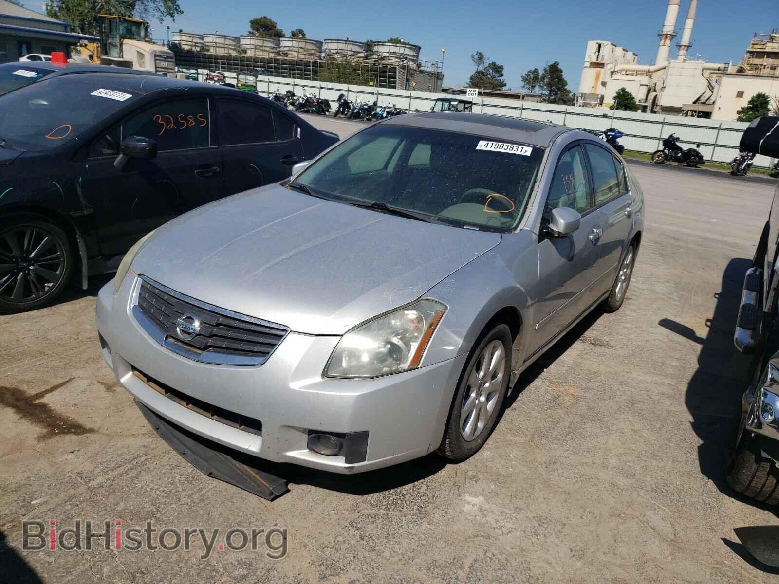 2007 NISSAN MAXIMA - VIN: 1N4BA41E67C859194 - Фото 2