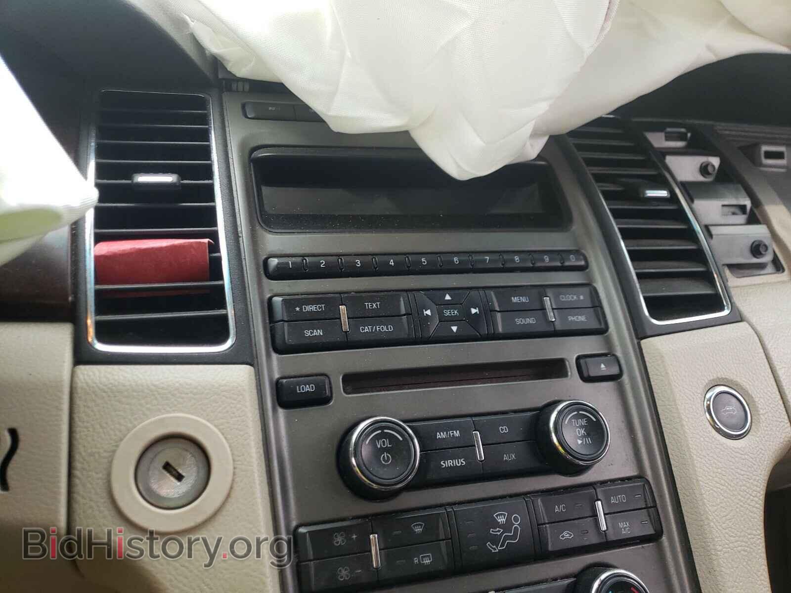 2011 FORD TAURUS - VIN: 1FAHP2EW6BG183900 - Фото 9
