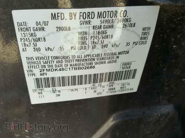 2007 FORD EDGE - VIN: 2FMDK48C17BB02686 - Фото 10