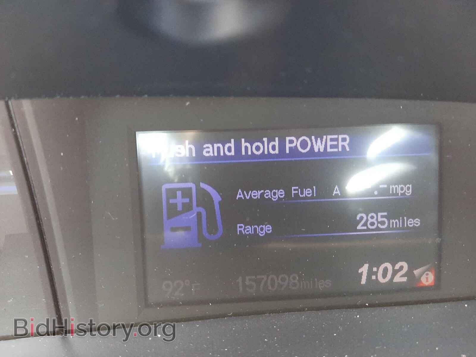 2012 HONDA CIVIC - VIN: 19XFB2F88CE335905 - Photo 8