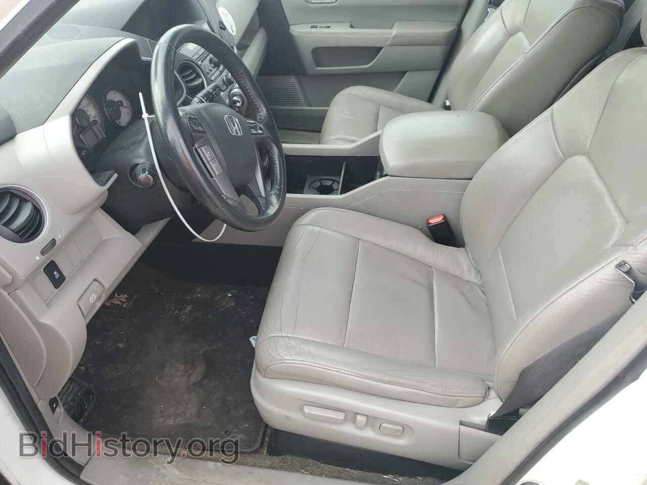 2014 HONDA PILOT - VIN: 5FNYF4H53EB013357 - Фото 7