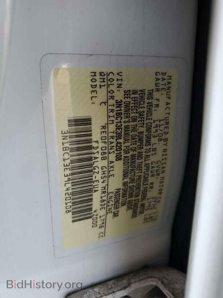 2009 NISSAN VERSA - VIN: 3N1BC13E39L420108 - Фото 13