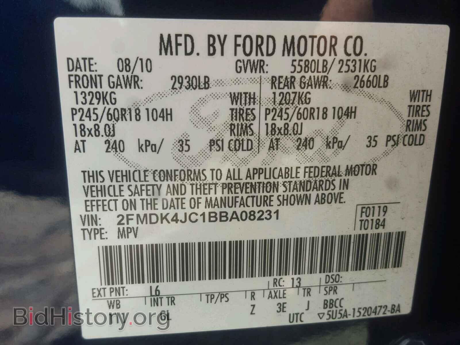 2011 FORD EDGE - VIN: 2FMDK4JC1BBA08231 - Photo 10