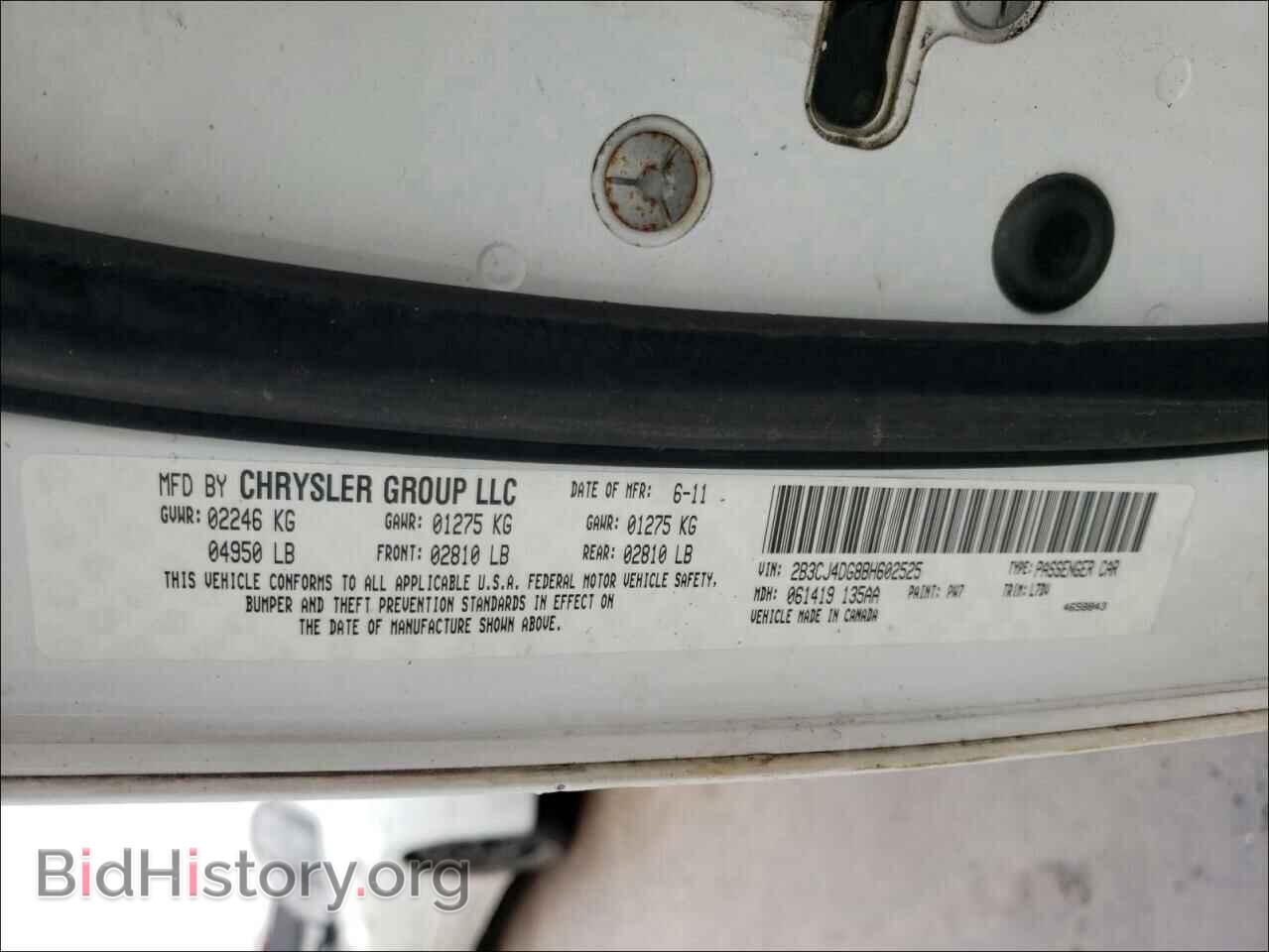 2011 DODGE CHALLENGER - VIN: 2B3CJ4DG8BH602525 - Фото 10