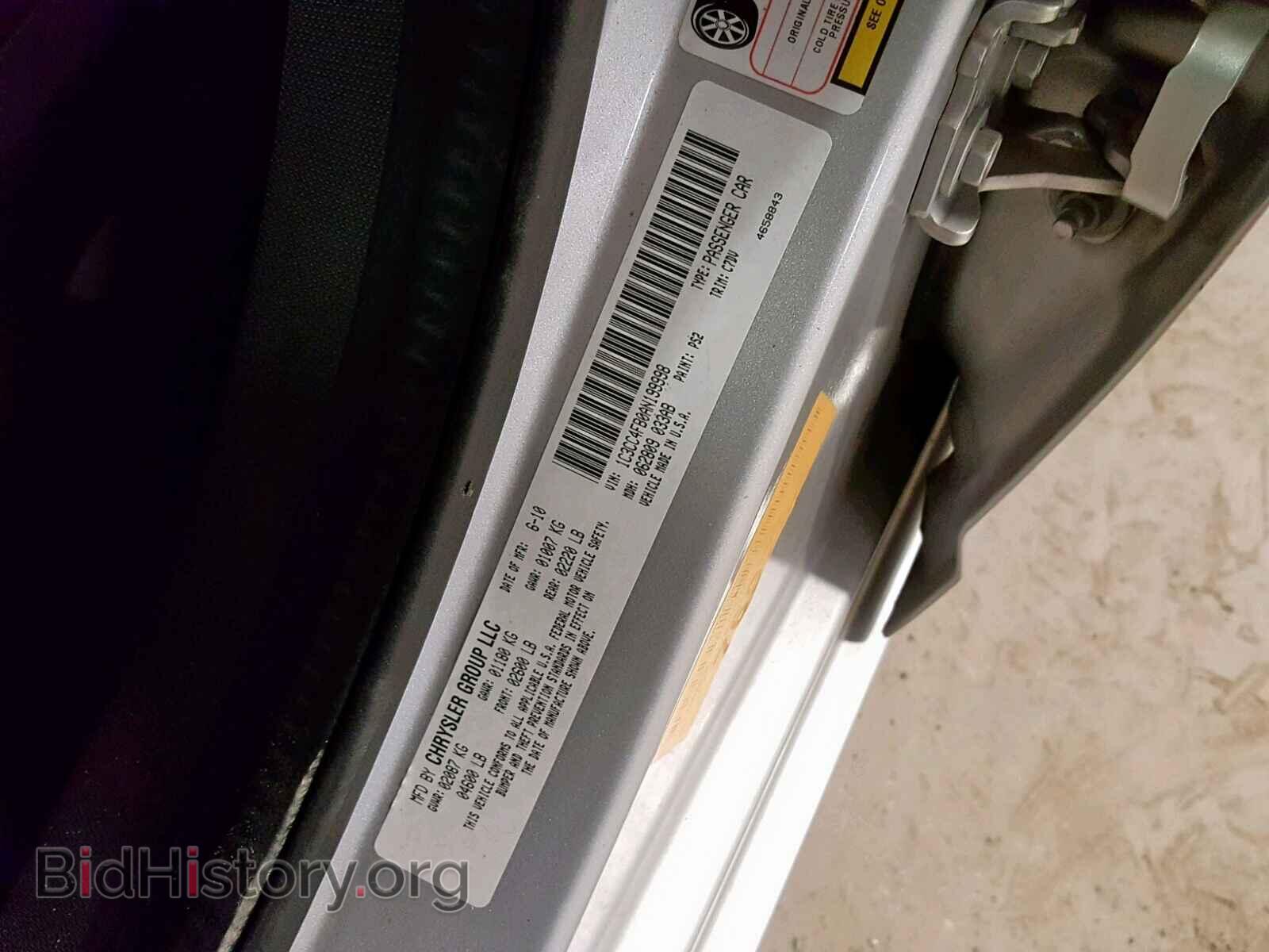 2010 CHRYSLER SEBRING - VIN: 1C3CC4FB0AN199998 - Фото 10