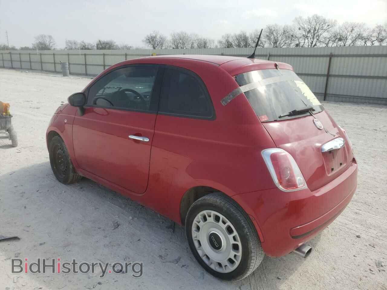 2015 FIAT 500 - VIN: 3C3CFFAR0FT690179 - Фото 2