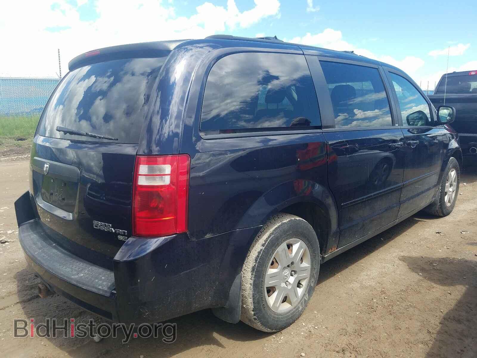 2010 DODGE CARAVAN - VIN: 2D4RN4DEXAR159883 - Фото 4