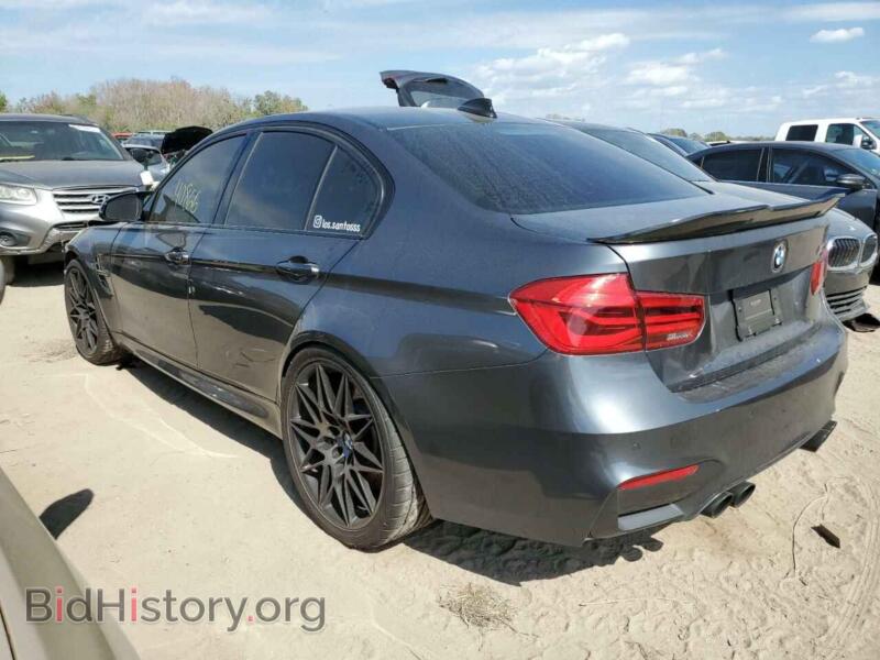 2018 BMW M3 (VIN WBS8M9C59J5J78313) — photo 2 of 13