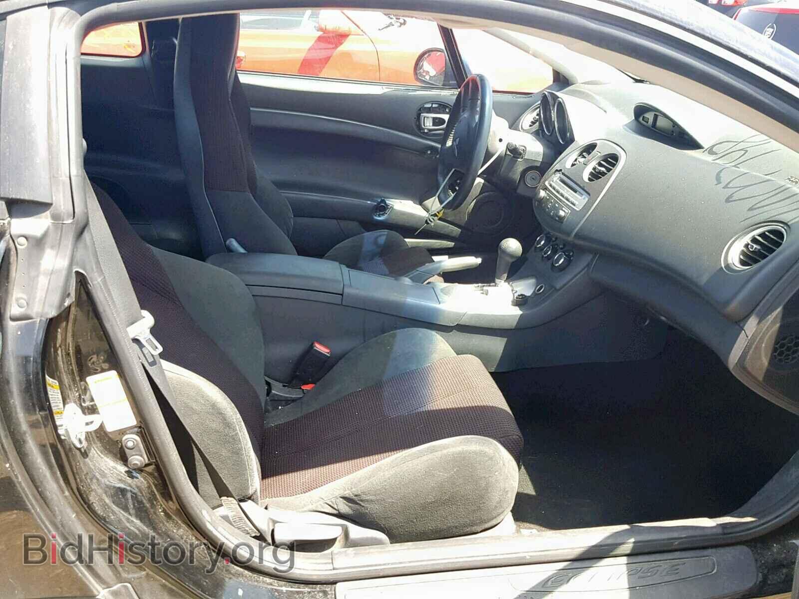 2011 MITSUBISHI ECLIPSE - VIN: 4A31K5DF6BE007998 - Photo 5