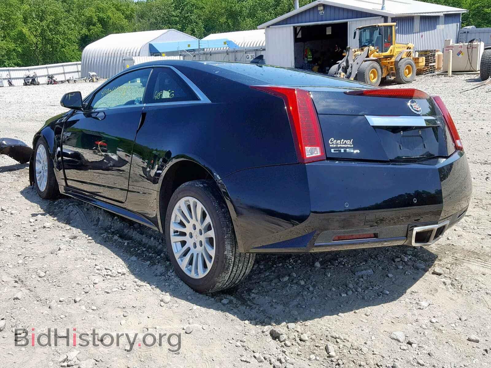 2013 CADILLAC CTS - VIN: 1G6DS1E34D0119229 - Фото 3