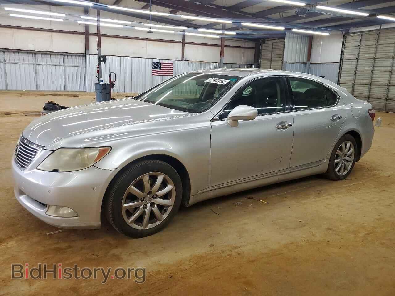 Photo JTHBL46F075022420 - LEXUS LS 460 2007