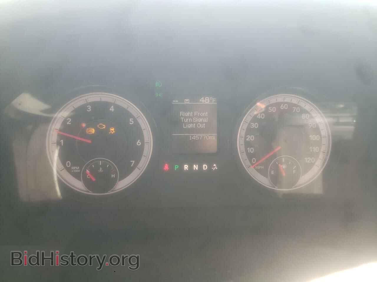 2014 RAM 1500 - VIN: 1C6RR7FT5ES394766 - Фото 9