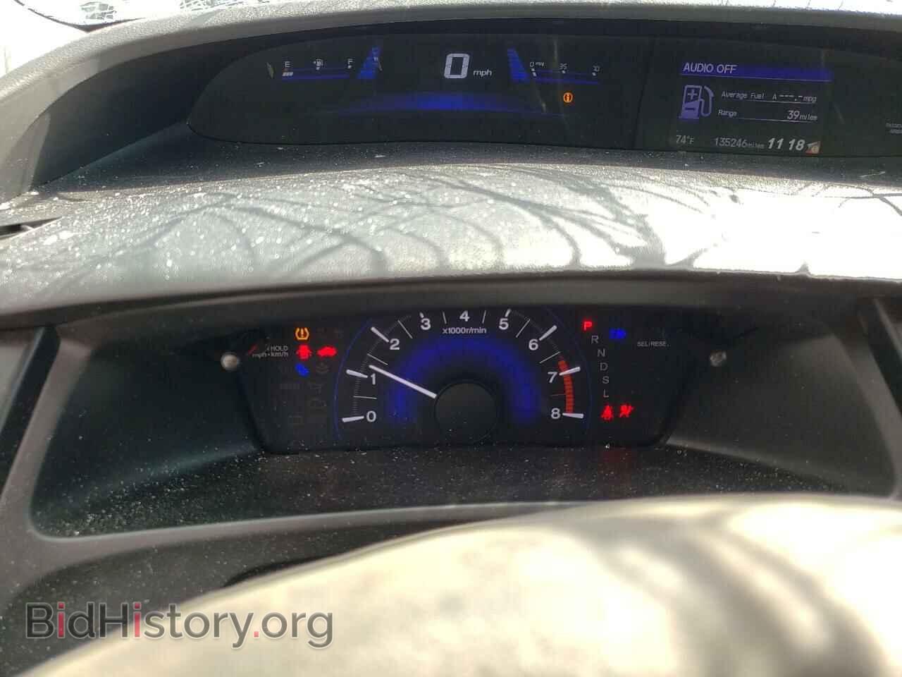 2015 HONDA CIVIC - VIN: 19XFB2F79FE054031 - Photo 9