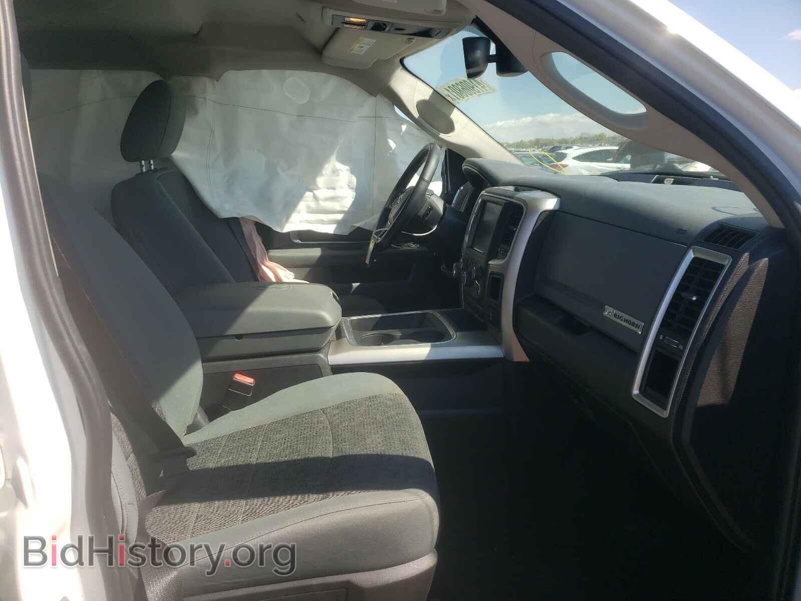 2017 RAM 1500 - VIN: 3C6RR7LT8HG524698 - Photo 5
