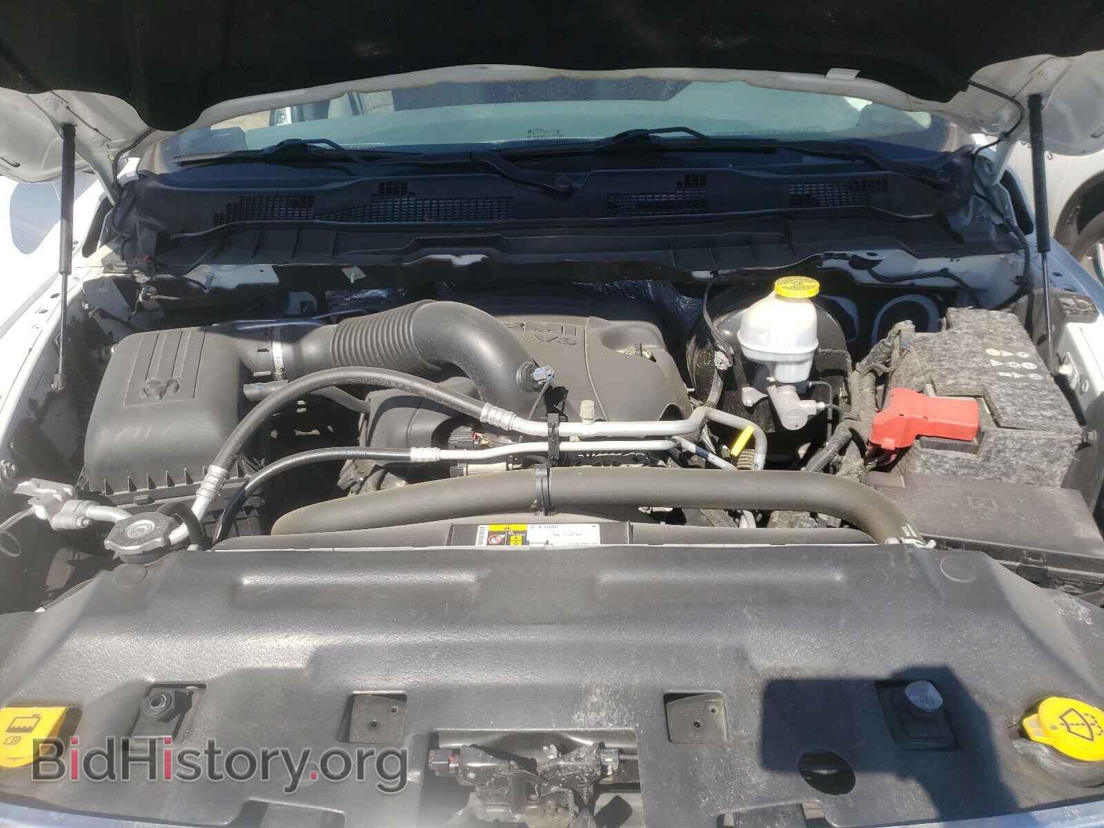 2017 RAM 1500 - VIN: 3C6RR7LT8HG524698 - Photo 7