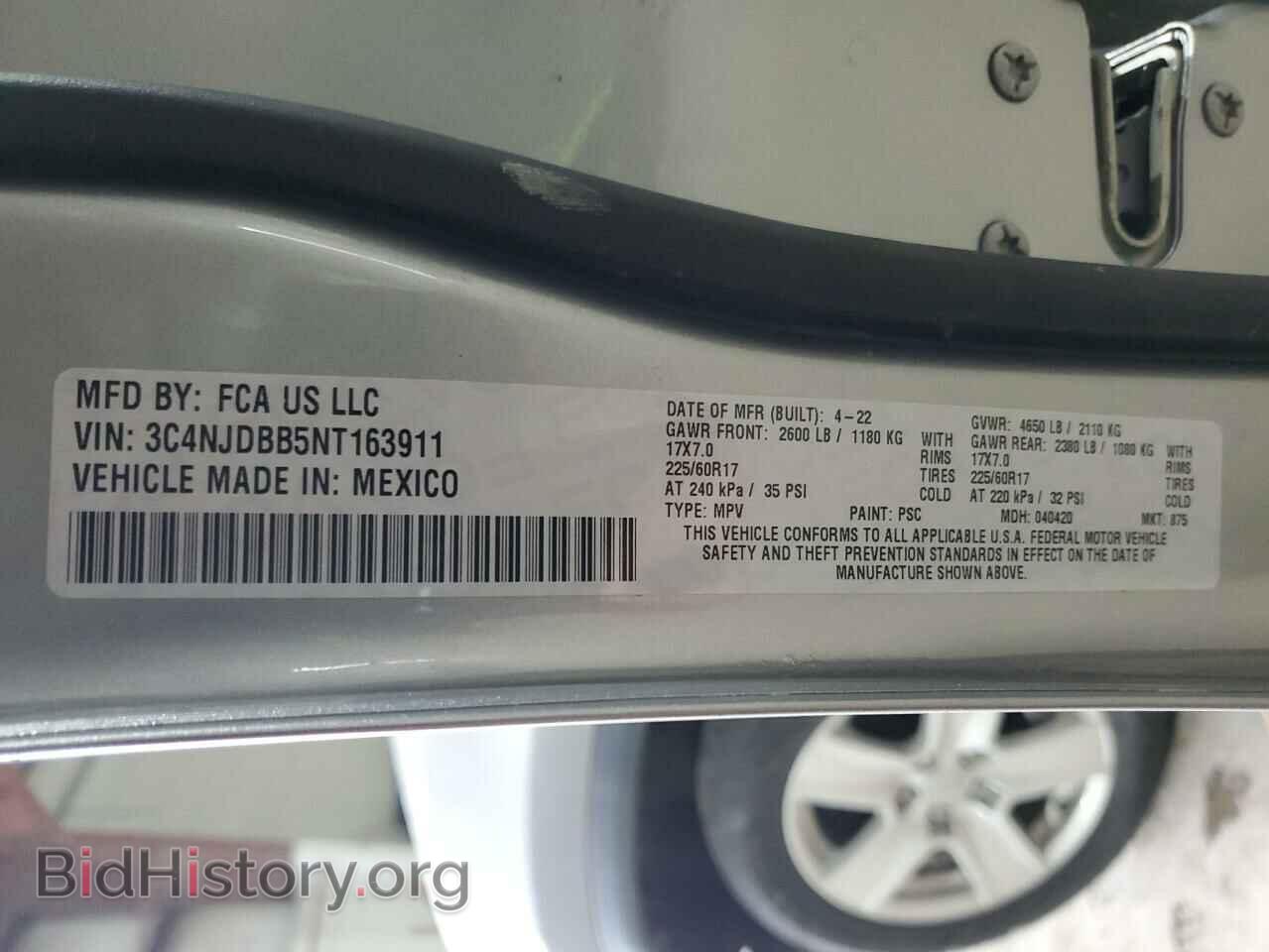 2022 JEEP COMPASS - VIN: 3C4NJDBB5NT163911 - Photo 14