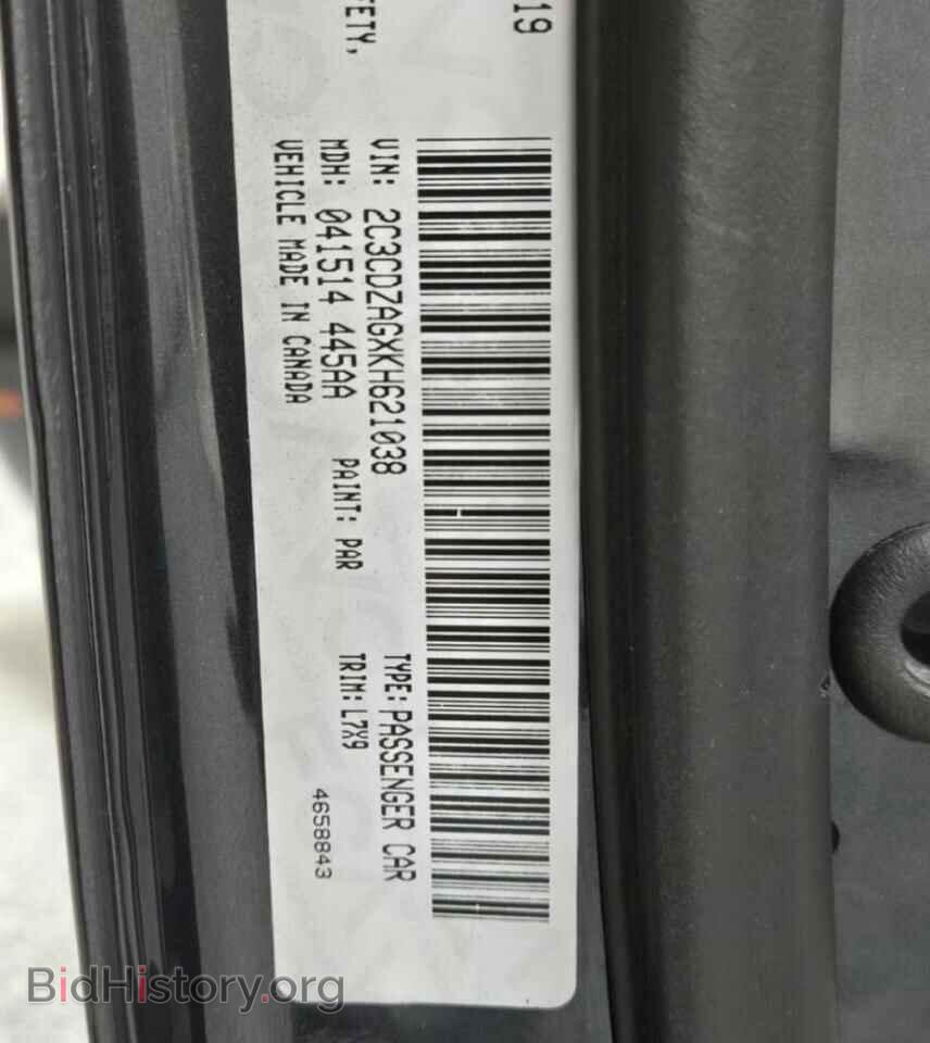 2019 DODGE CHALLENGER - VIN: 2C3CDZAGXKH621038 - Photo 10