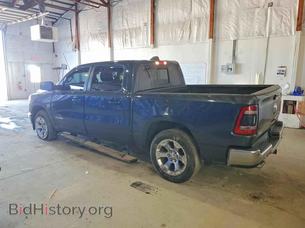 2021 RAM 1500 - VIN: 1C6SRFFT9MN717841 - Фото 2