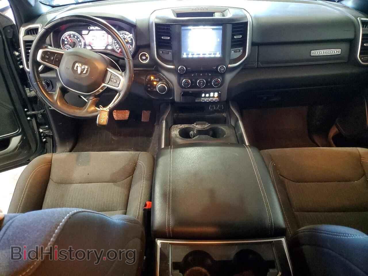 2021 RAM 1500 - VIN: 1C6SRFFT9MN717841 - Фото 8