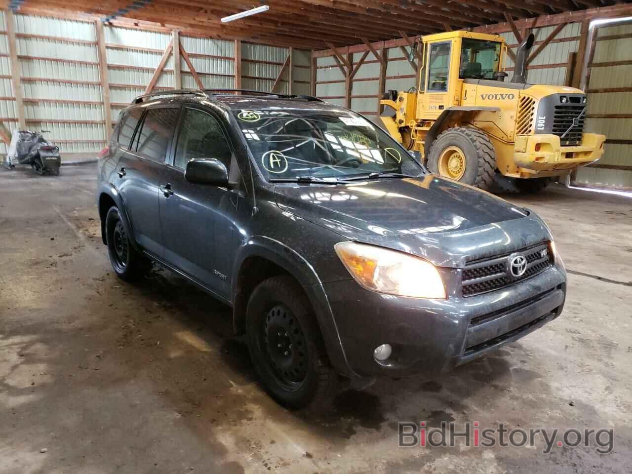 Photo JTMBK32V286028291 - TOYOTA RAV4 2008