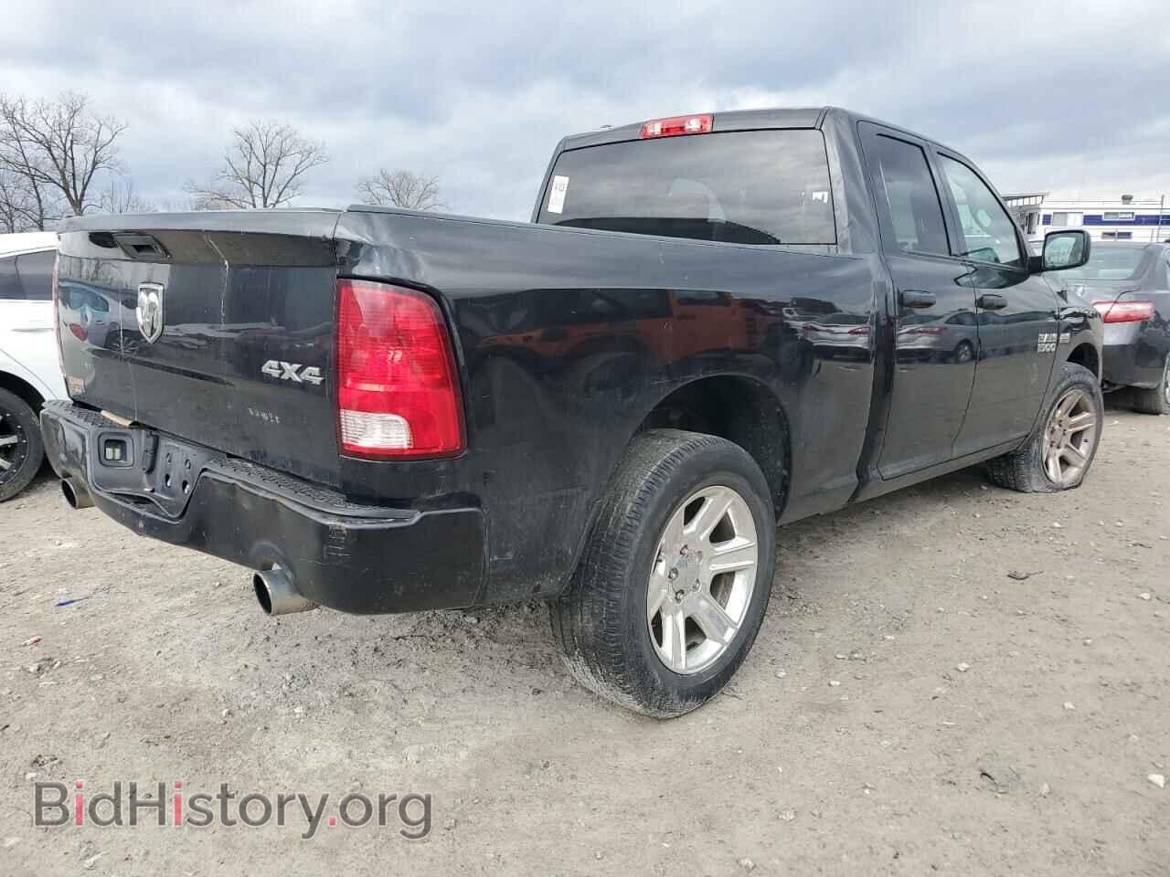 2017 RAM 1500 - VIN: 1C6RR7FT1HS798801 - Фото 3