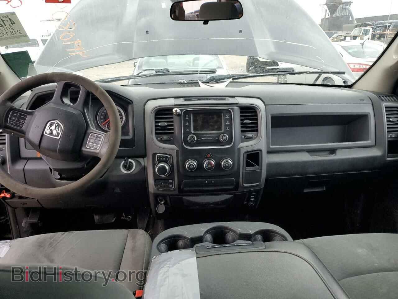 2017 RAM 1500 - VIN: 1C6RR7FT1HS798801 - Фото 8