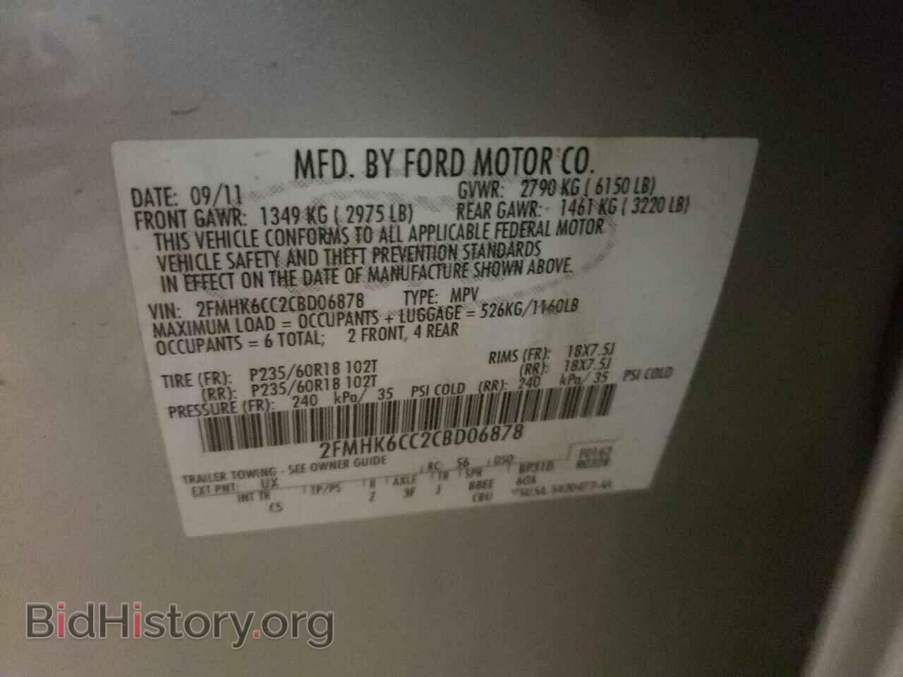 2012 FORD FLEX - VIN: 2FMHK6CC2CBD06878 - Photo 10