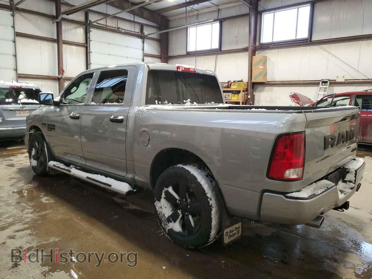 2021 RAM 1500 - VIN: 3C6RR7KT2MG596038 - Фото 2