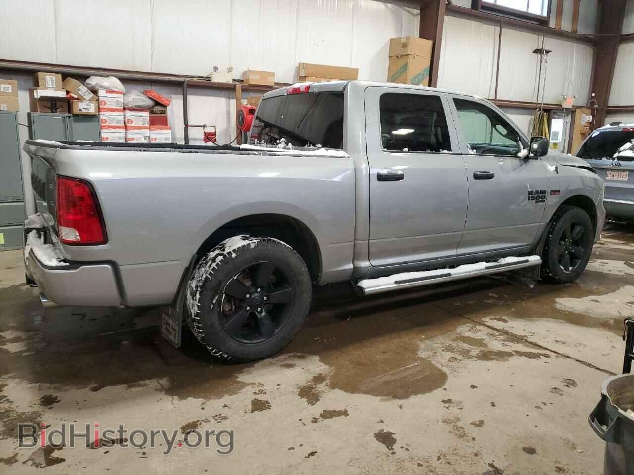 2021 RAM 1500 - VIN: 3C6RR7KT2MG596038 - Фото 3