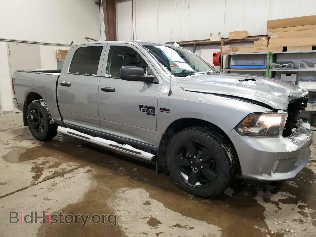2021 RAM 1500 - VIN: 3C6RR7KT2MG596038 - Фото 4