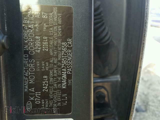 2011 KIA OPTIMA - VIN: KNAGM4A75B5175658 - Фото 10