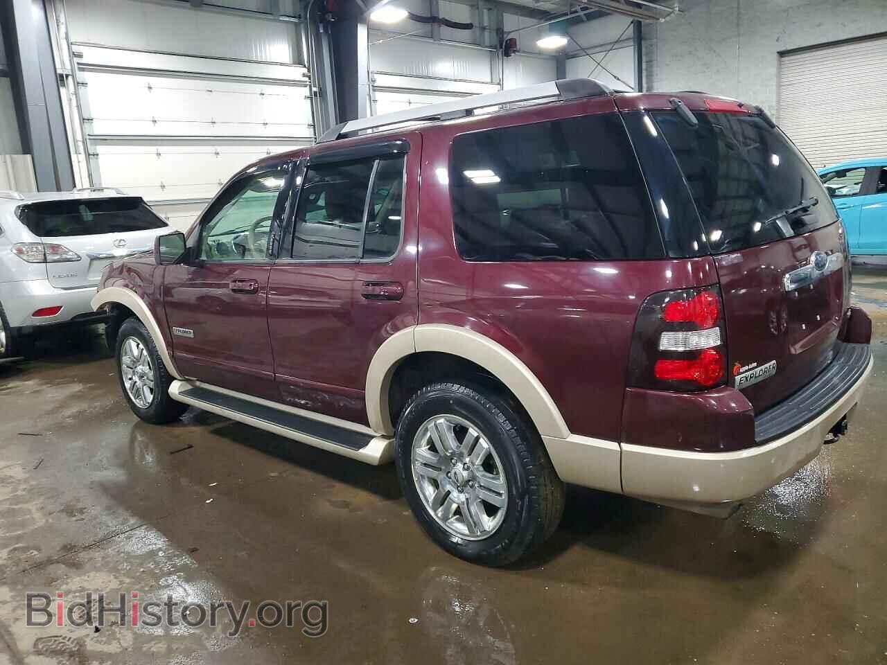 2007 FORD EXPLORER - VIN: 1FMEU74E07UA69259 - Фото 2