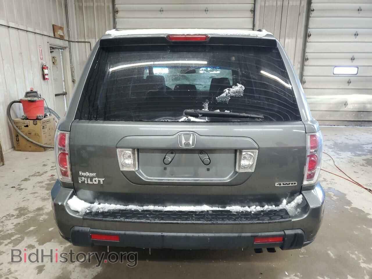 2007 HONDA PILOT - VIN: 5FNYF18467B020960 - Фото 6