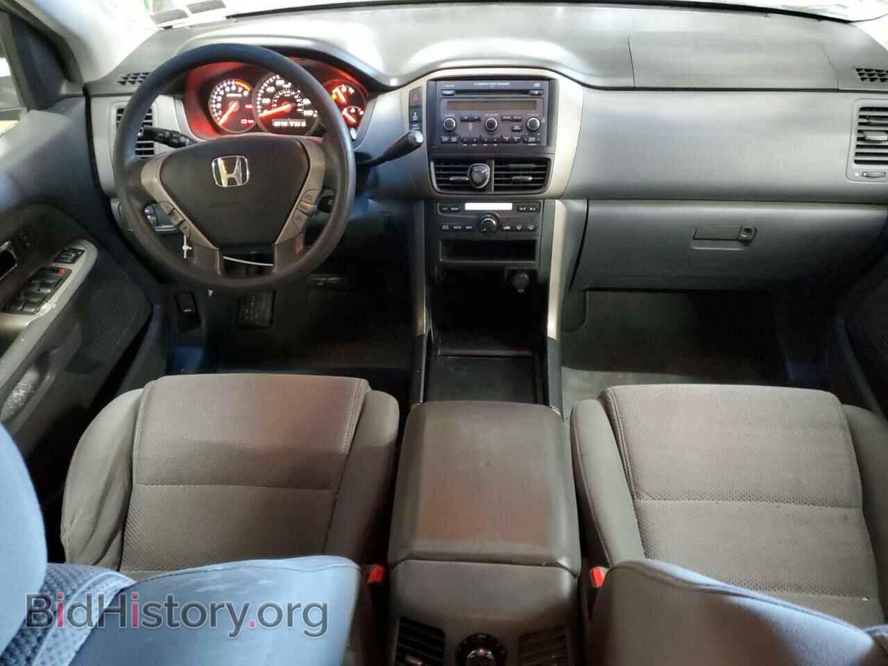 2007 HONDA PILOT - VIN: 5FNYF18467B020960 - Фото 8