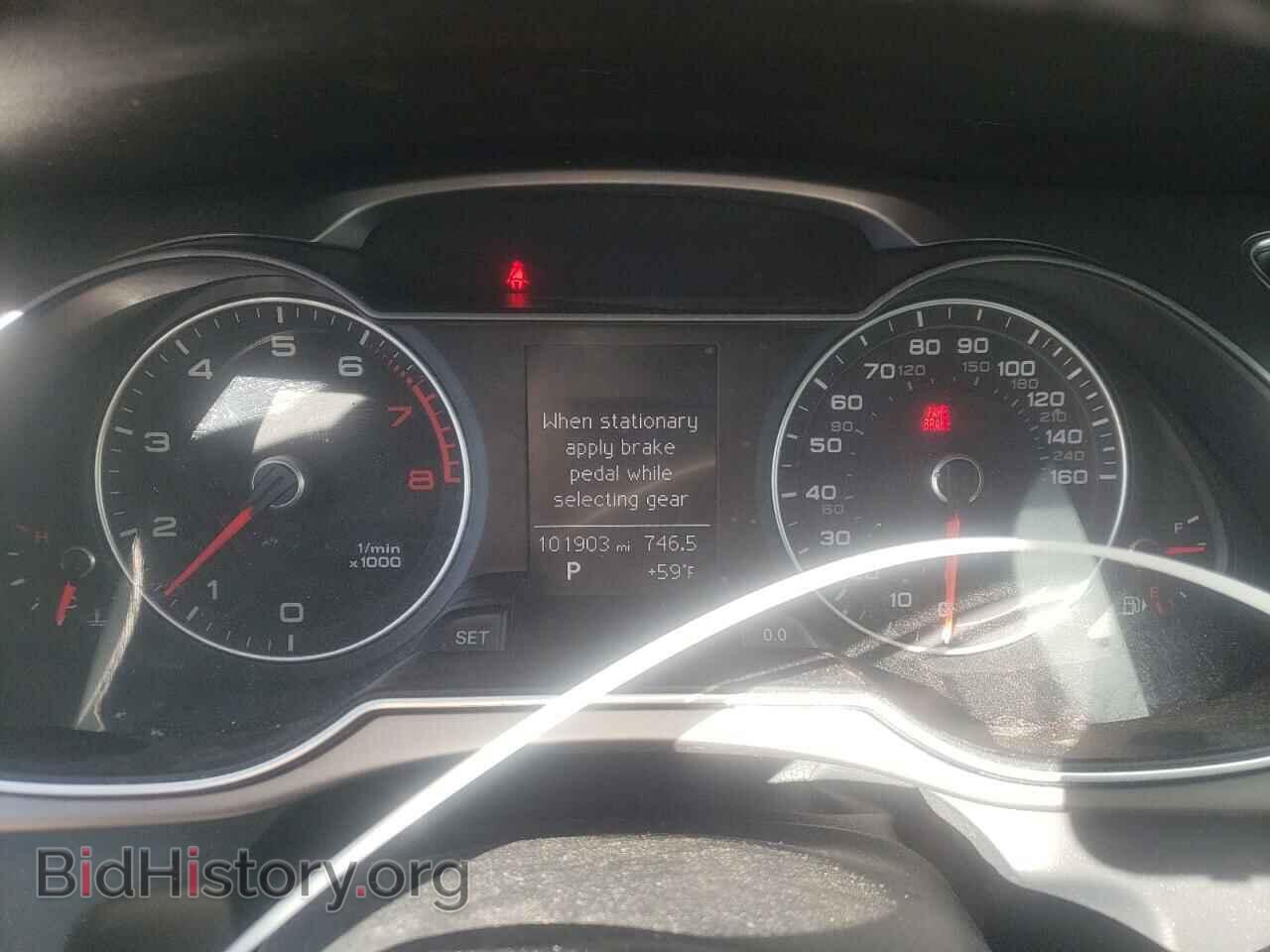 2014 AUDI A4 - VIN: WAUBFAFL8EN016193 - Фото 9