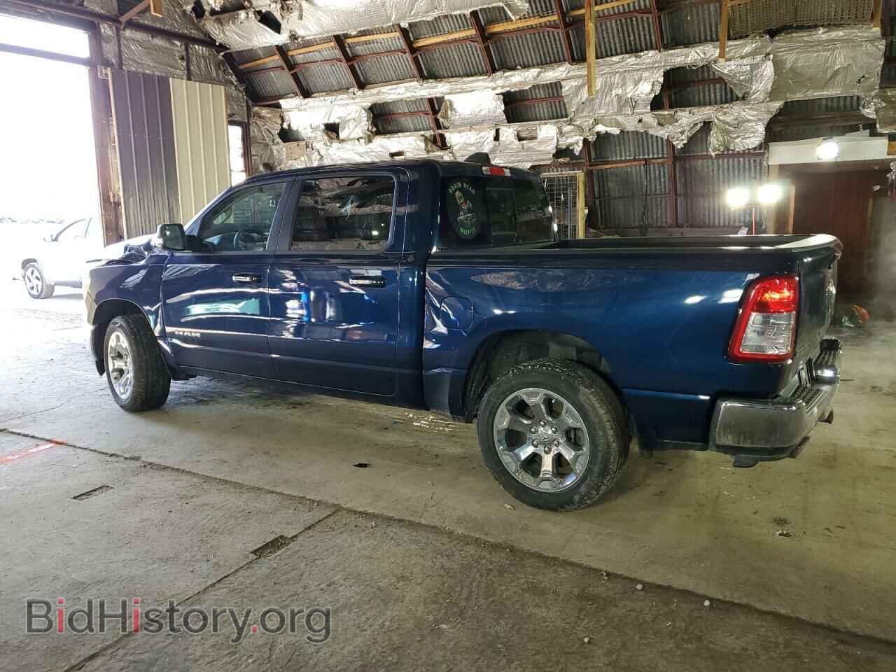 2020 RAM 1500 - VIN: 1C6SRFFT8LN247297 - Фото 2