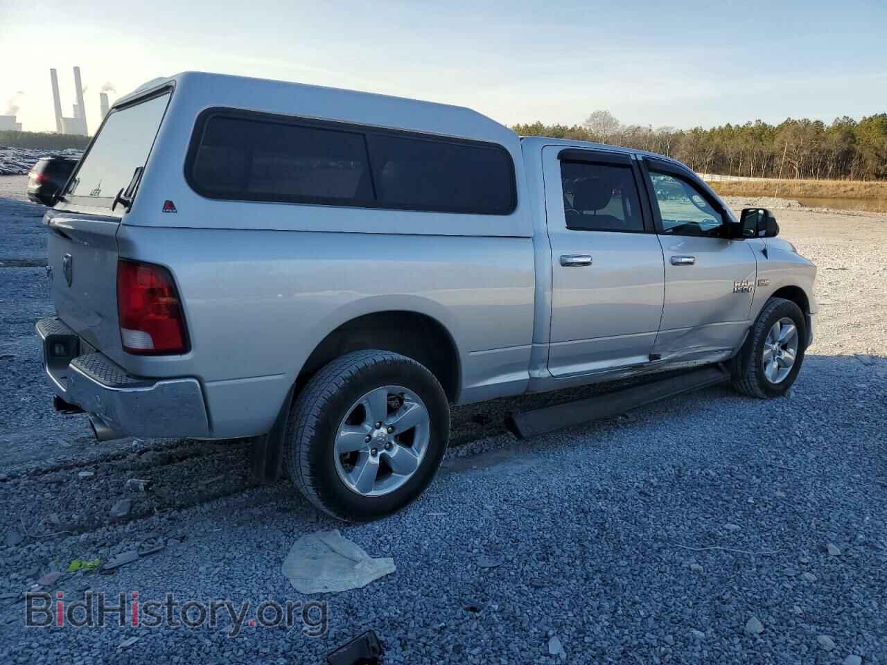 2017 RAM 1500 - VIN: 1C6RR6TT1HS532435 - Photo 3